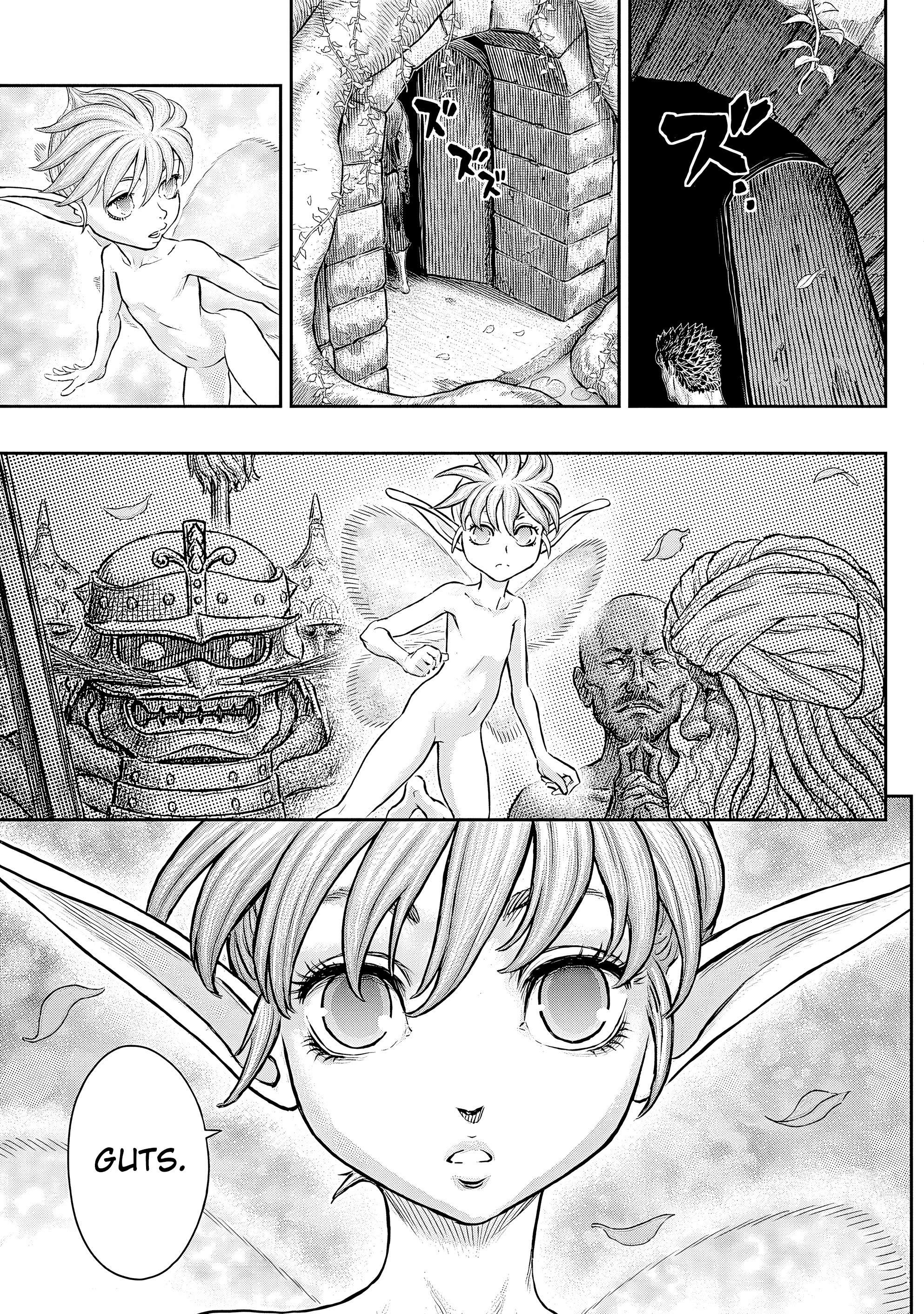 Page 19 of Chapter 382