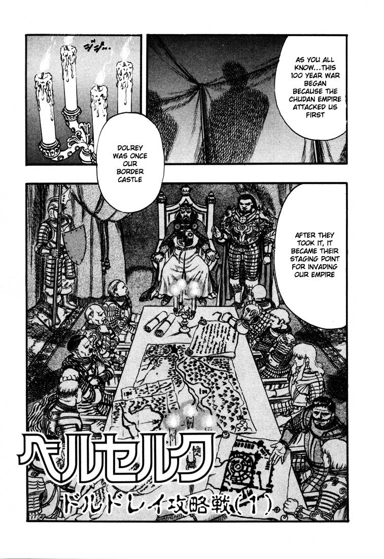 Page 1 of Chapter 39