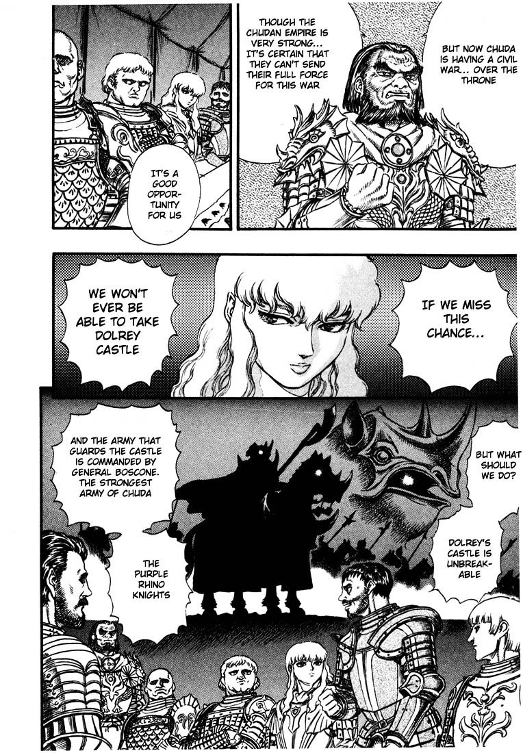 Page 2 of Chapter 39