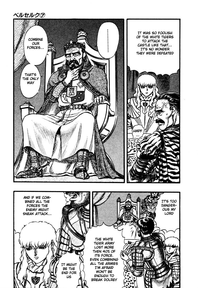 Page 3 of Chapter 39