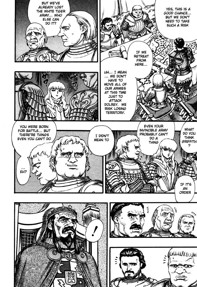 Page 4 of Chapter 39