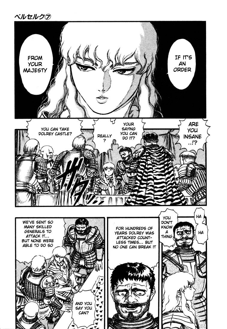 Page 5 of Chapter 39