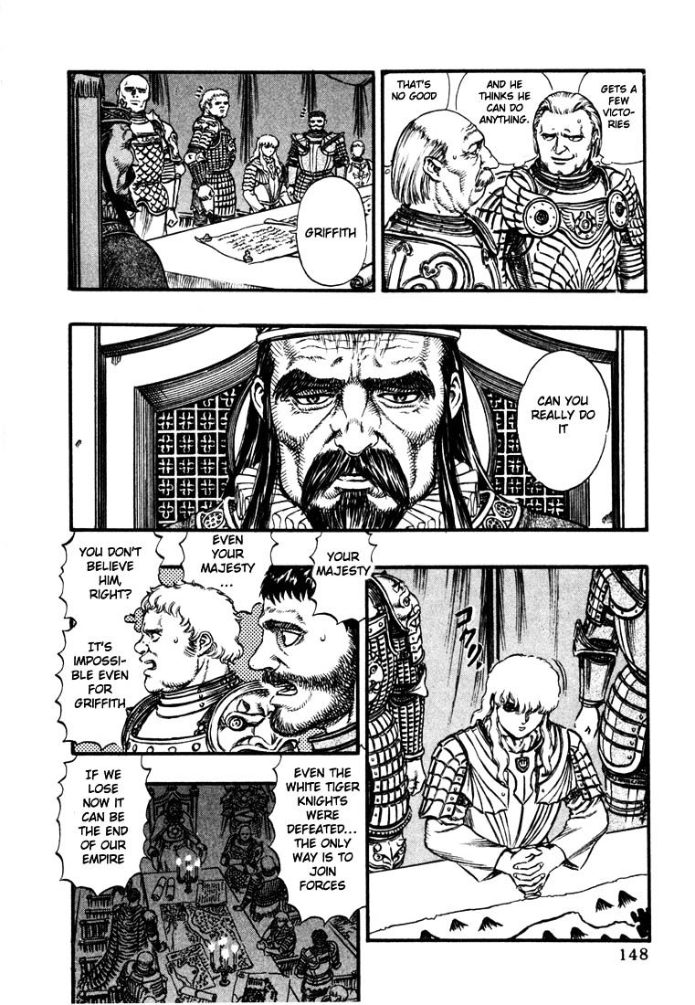 Page 6 of Chapter 39
