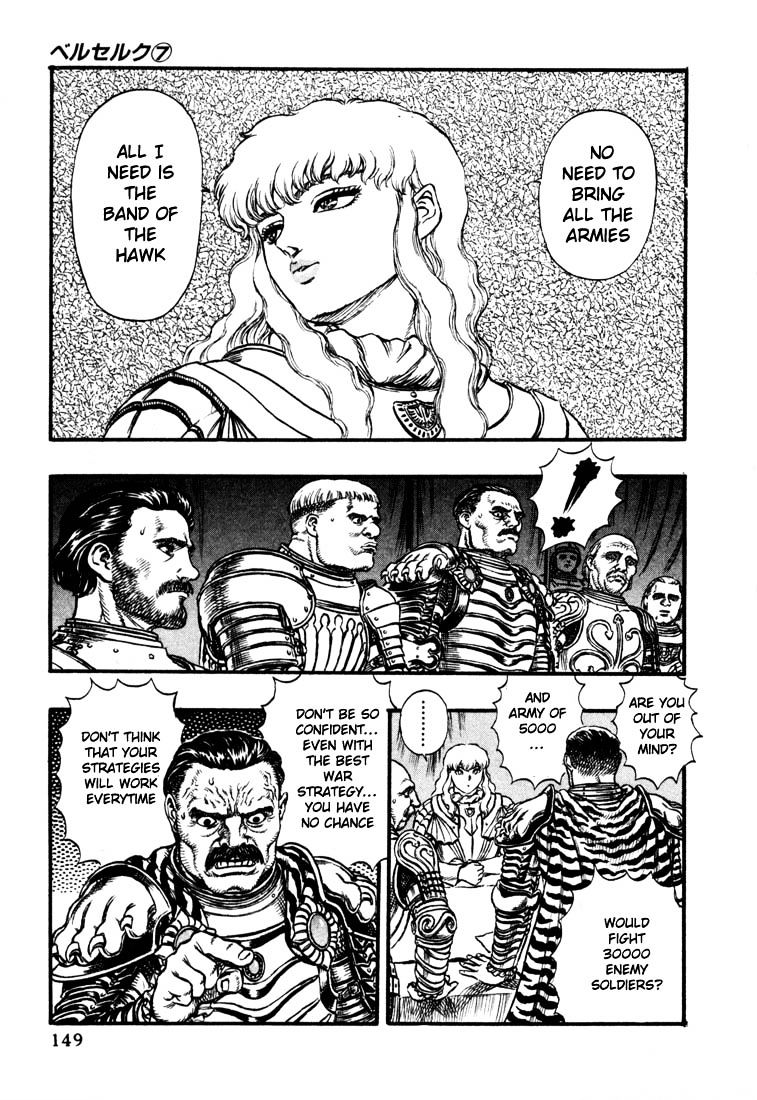 Page 7 of Chapter 39