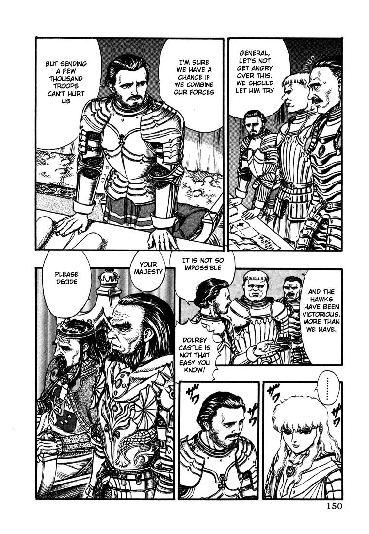 Page 8 of Chapter 39