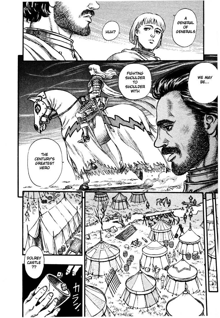 Page 12 of Chapter 39