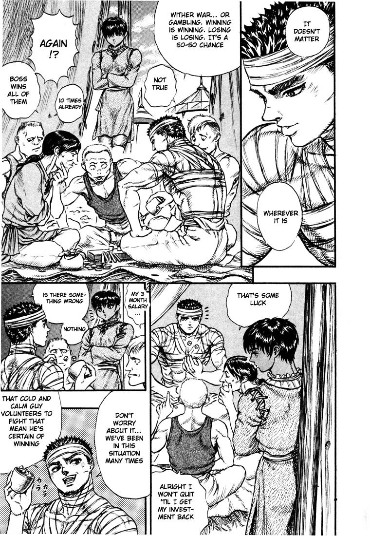 Page 13 of Chapter 39