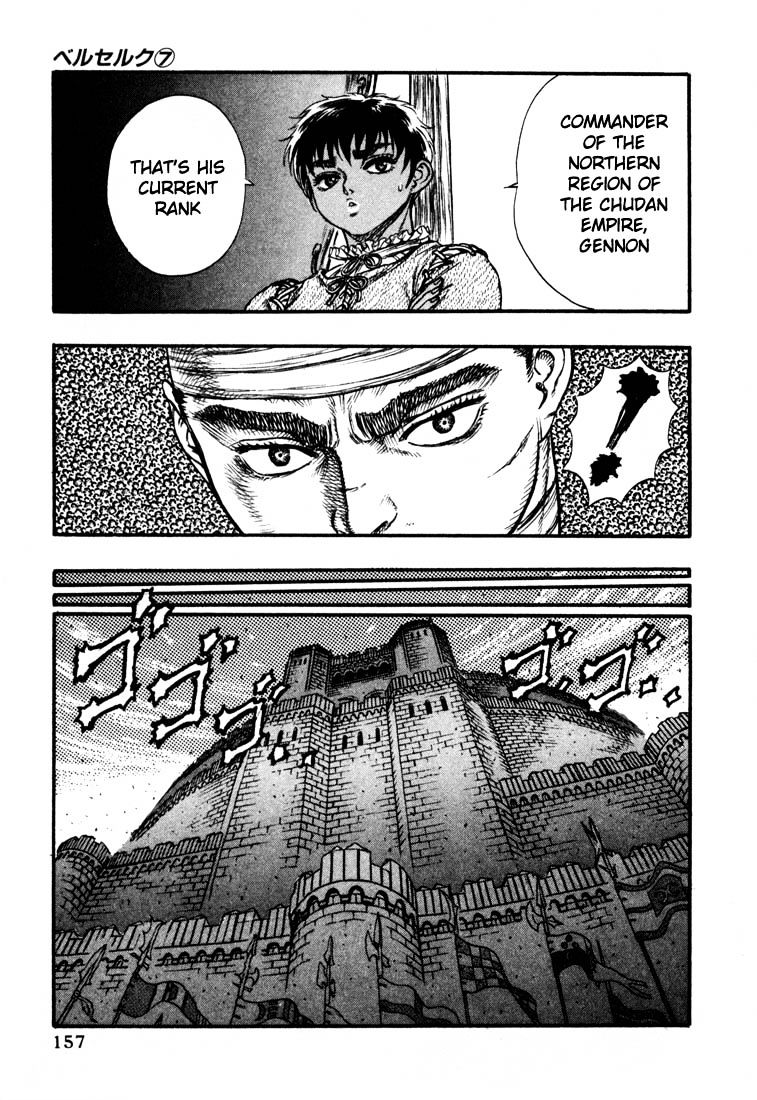 Page 15 of Chapter 39