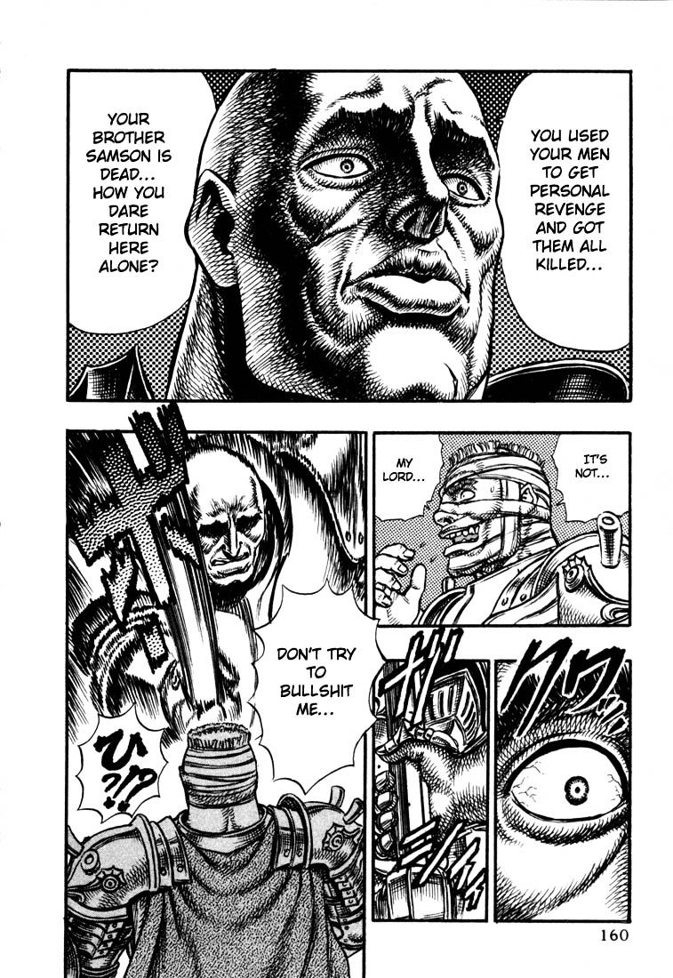 Page 18 of Chapter 39