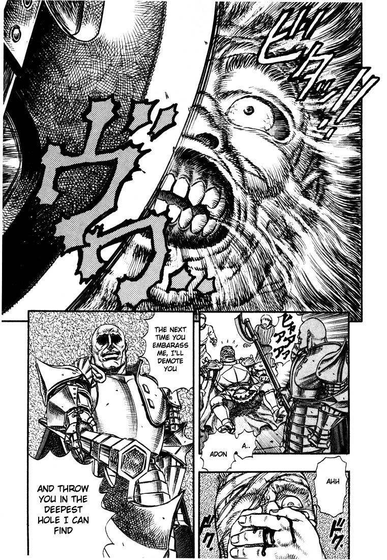Page 19 of Chapter 39
