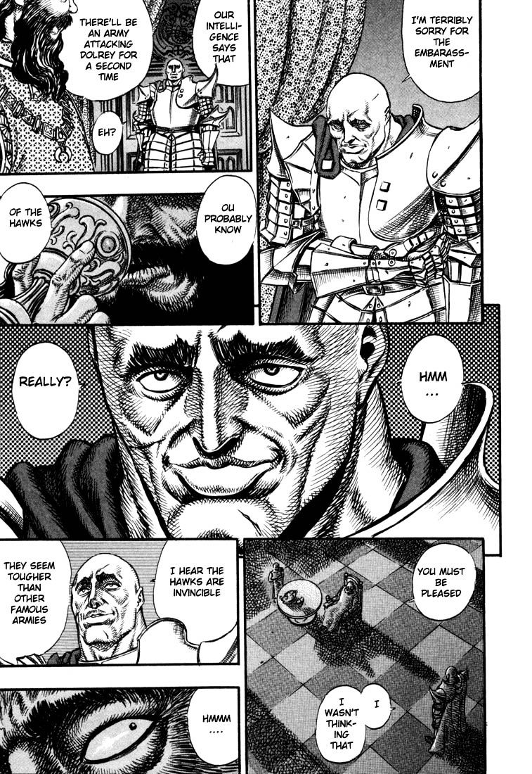 Page 21 of Chapter 39