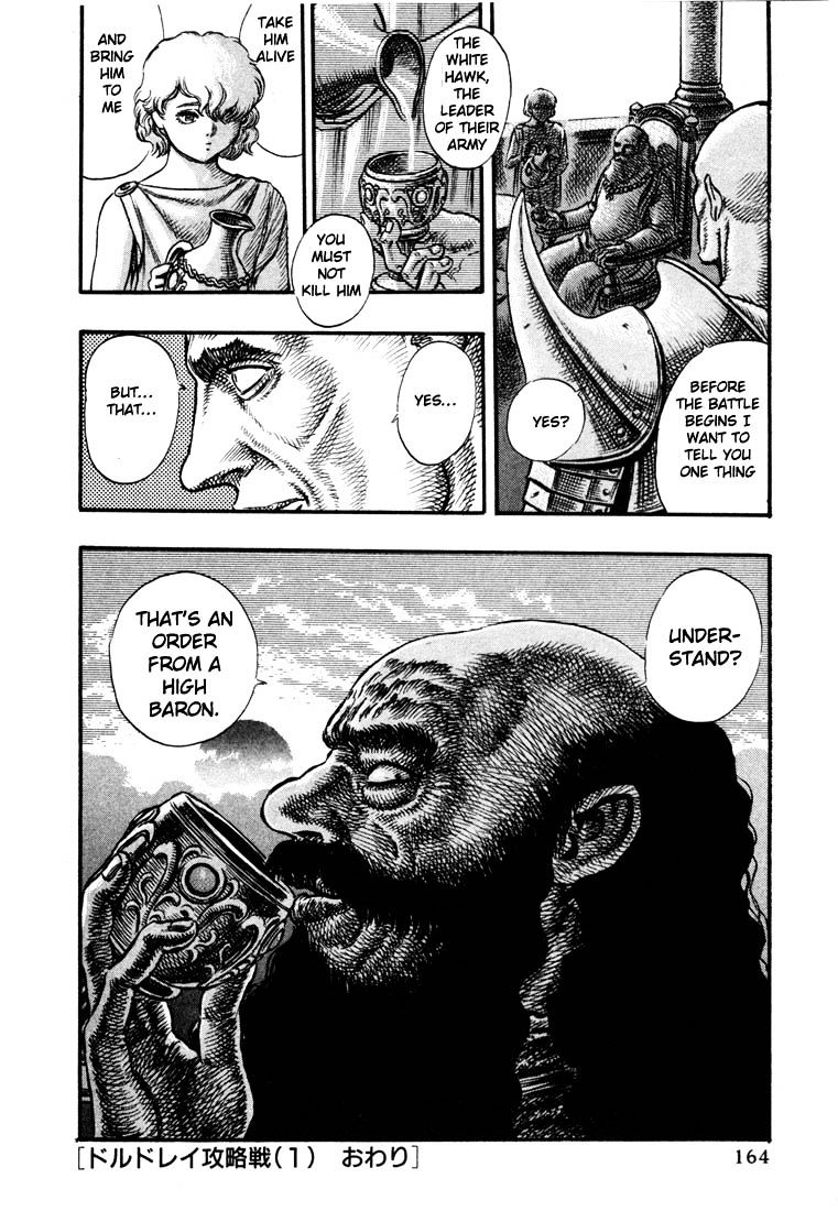 Page 22 of Chapter 39