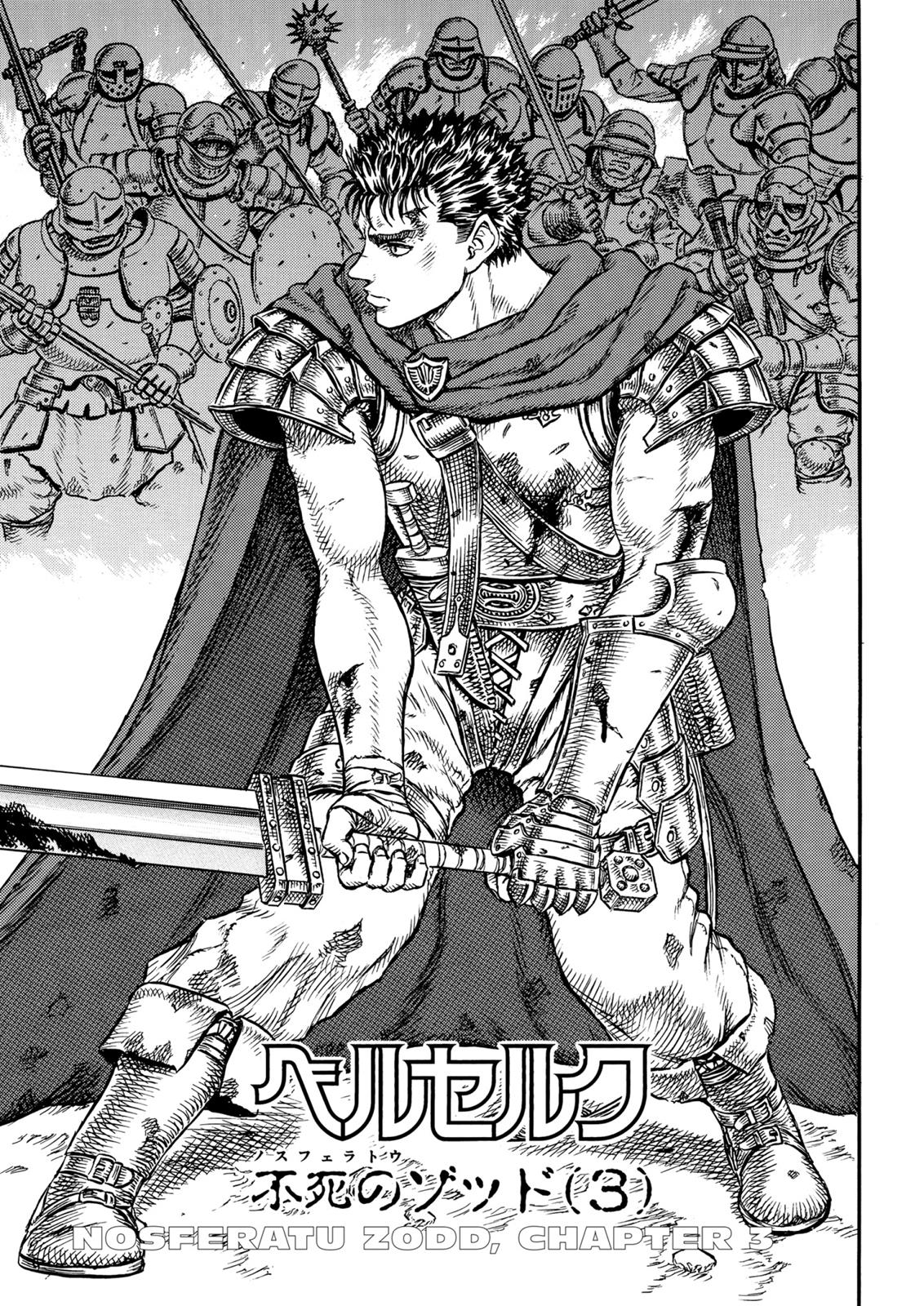 Page 1 of Chapter 4