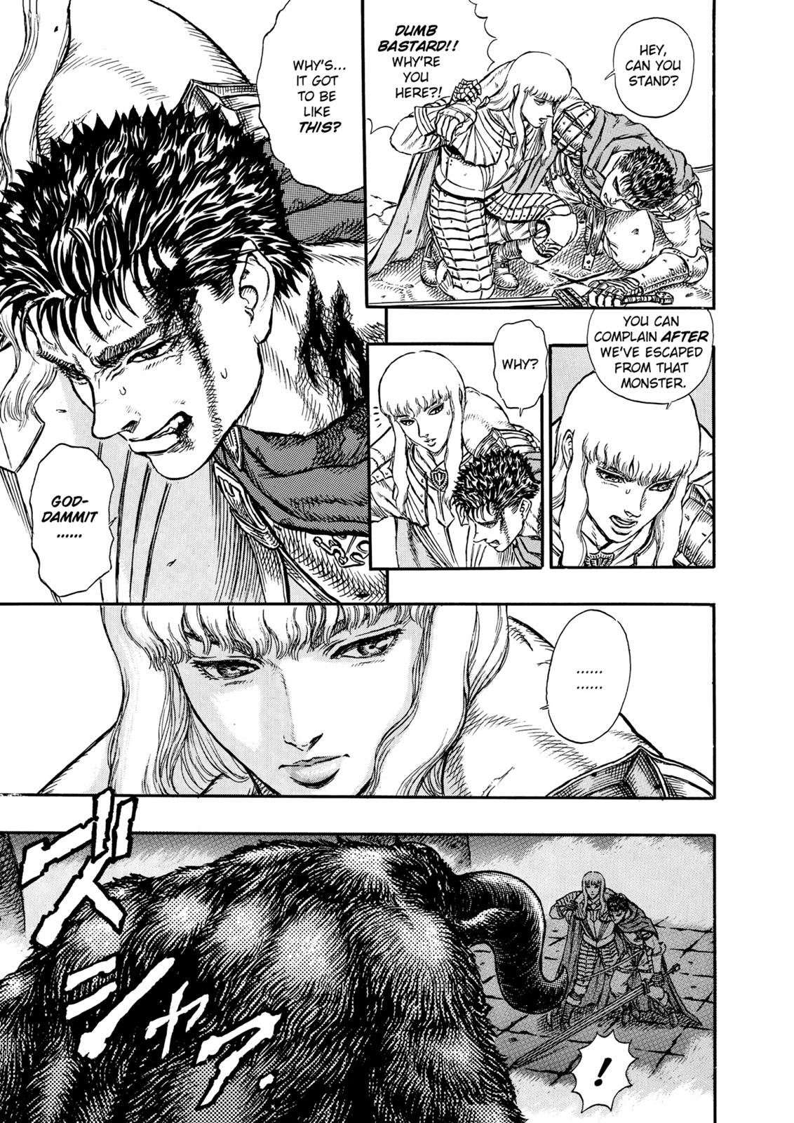 Page 19 of Chapter 4