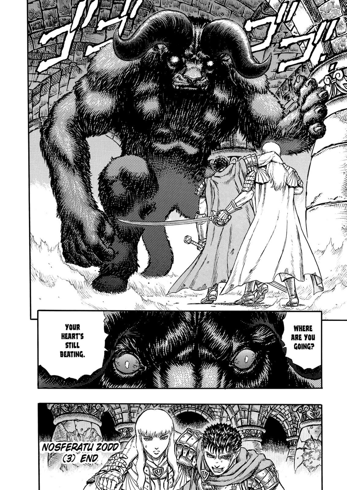 Page 20 of Chapter 4
