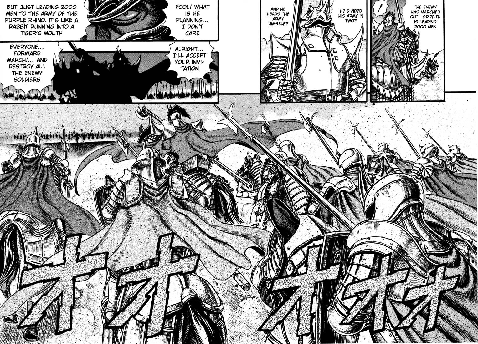 Page 13 of Chapter 40