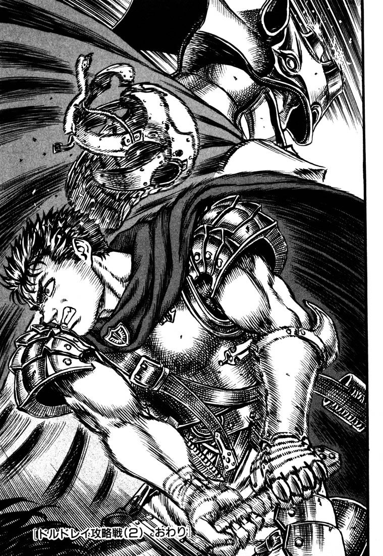 Page 18 of Chapter 40