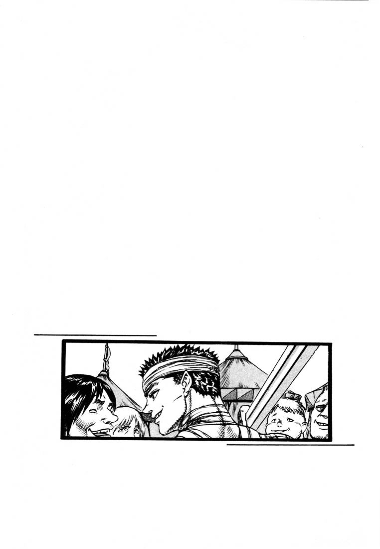 Page 19 of Chapter 40