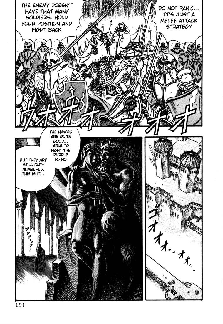 Page 4 of Chapter 41