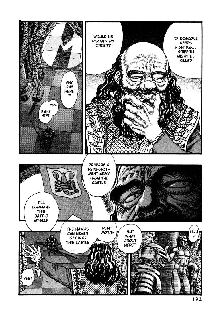 Page 5 of Chapter 41
