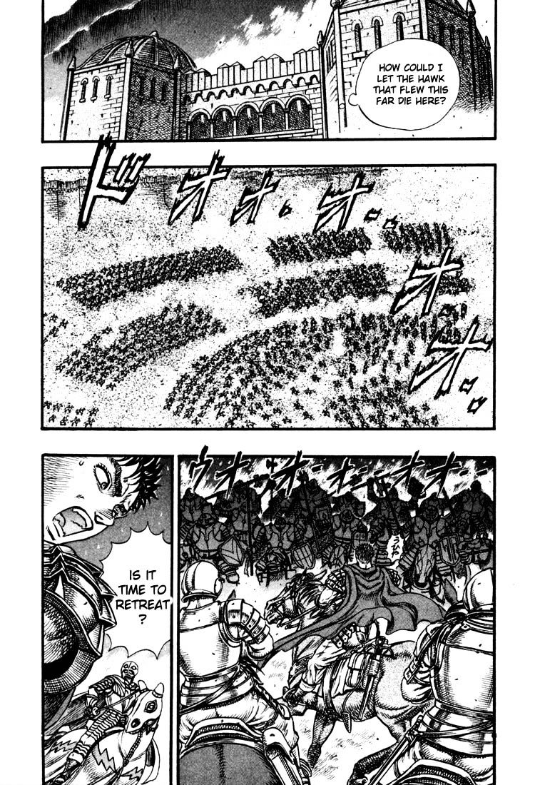 Page 6 of Chapter 41