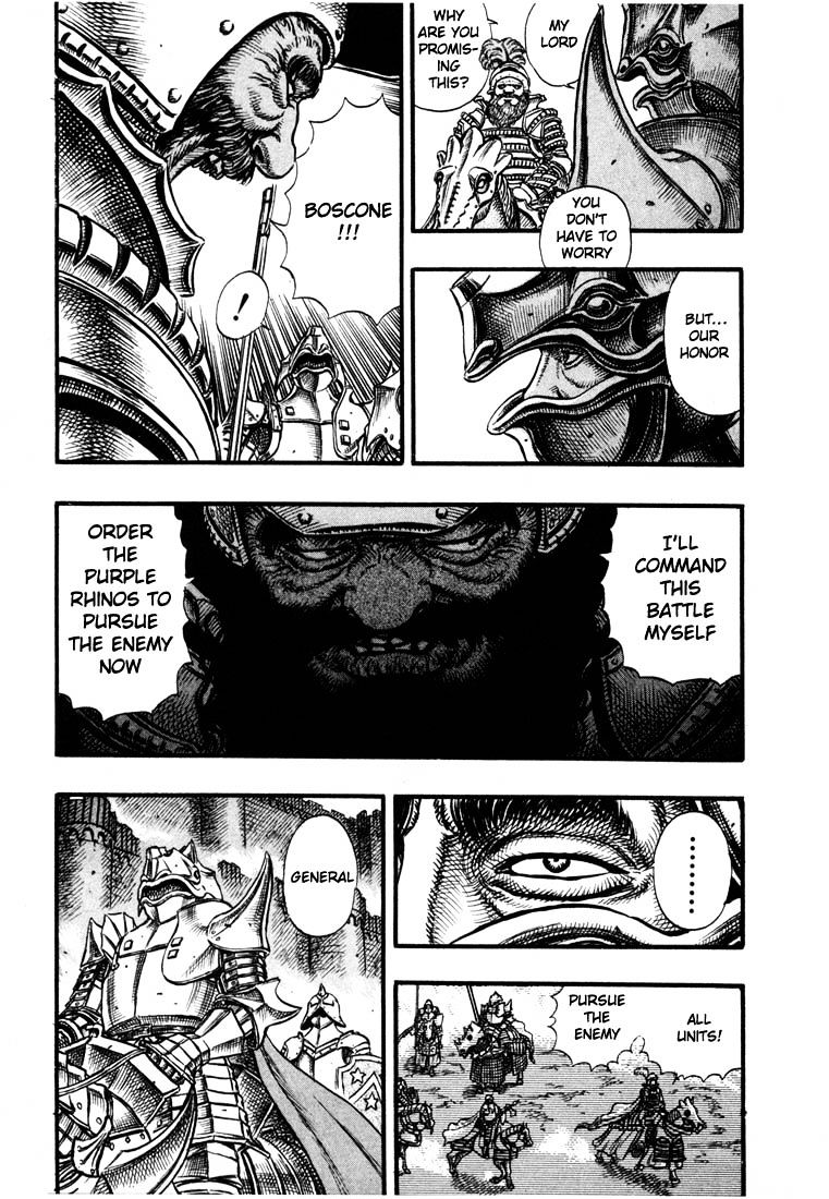 Page 10 of Chapter 41