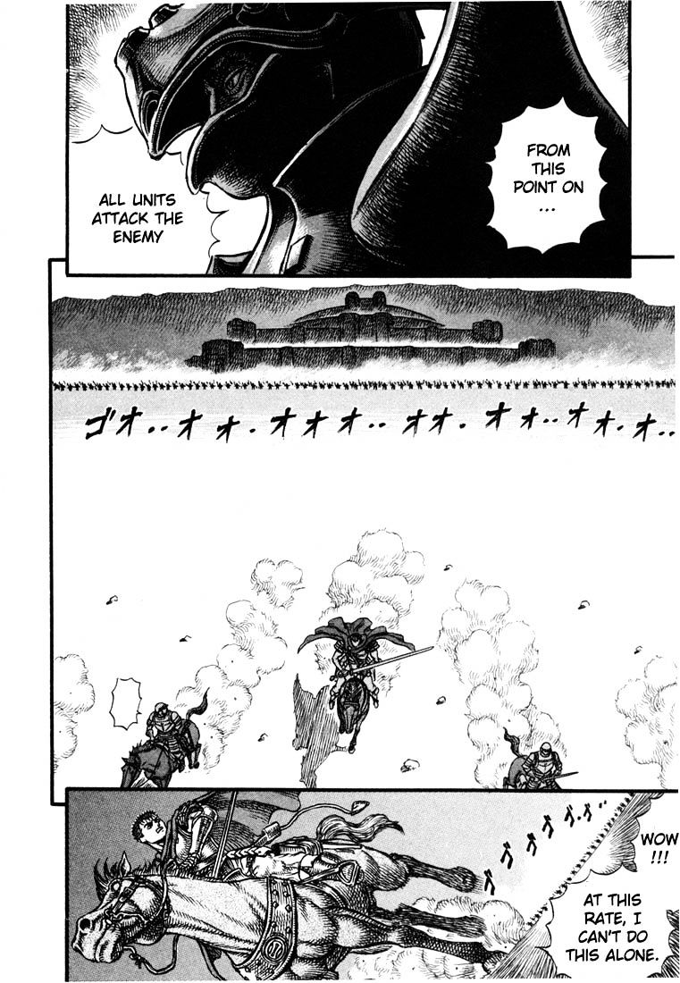 Page 11 of Chapter 41