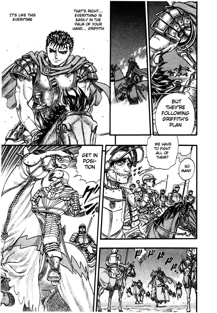 Page 12 of Chapter 41