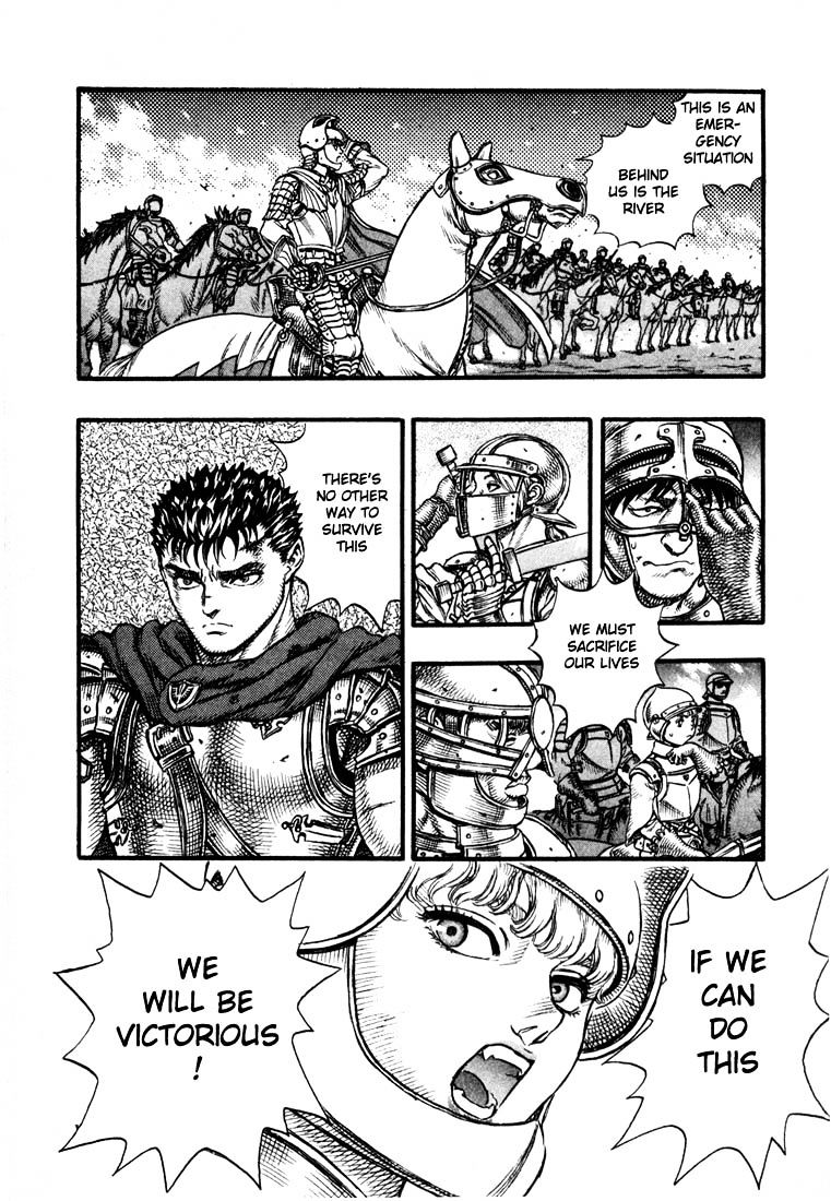 Page 13 of Chapter 41