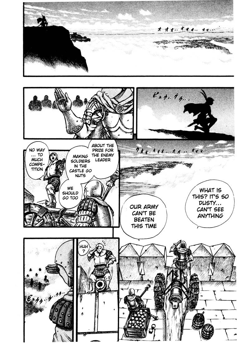 Page 16 of Chapter 41