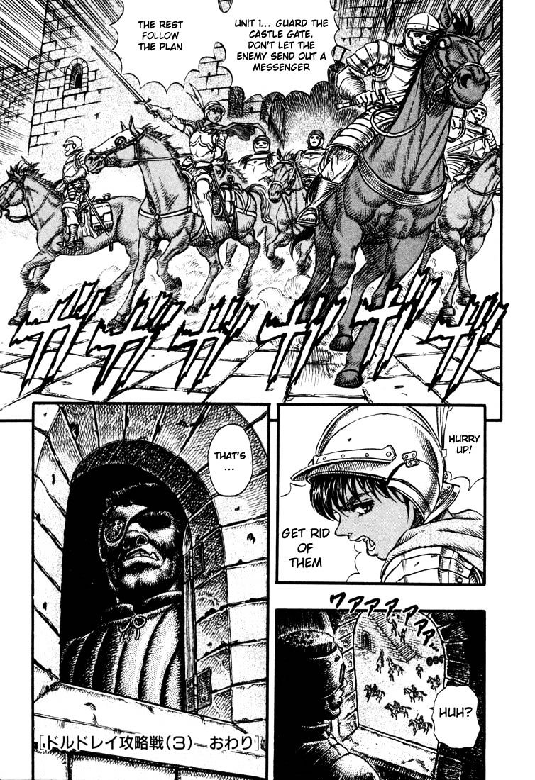 Page 19 of Chapter 41
