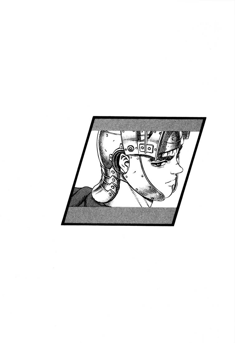 Page 20 of Chapter 41