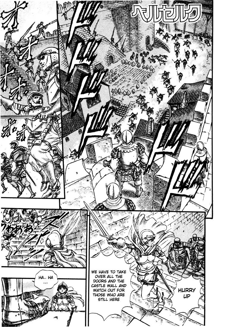 Page 1 of Chapter 42