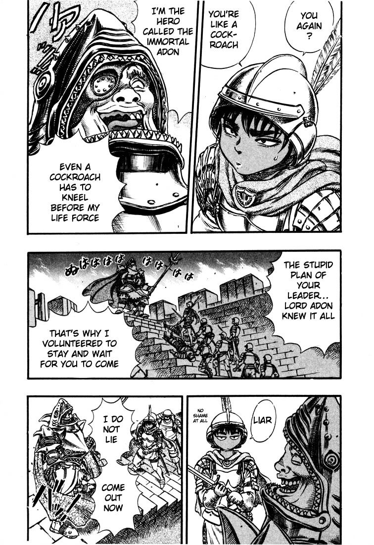 Page 3 of Chapter 42