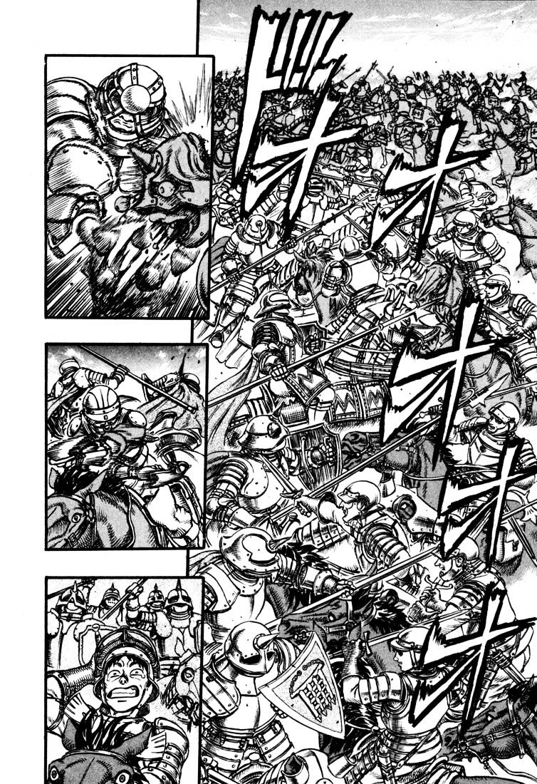 Page 6 of Chapter 42