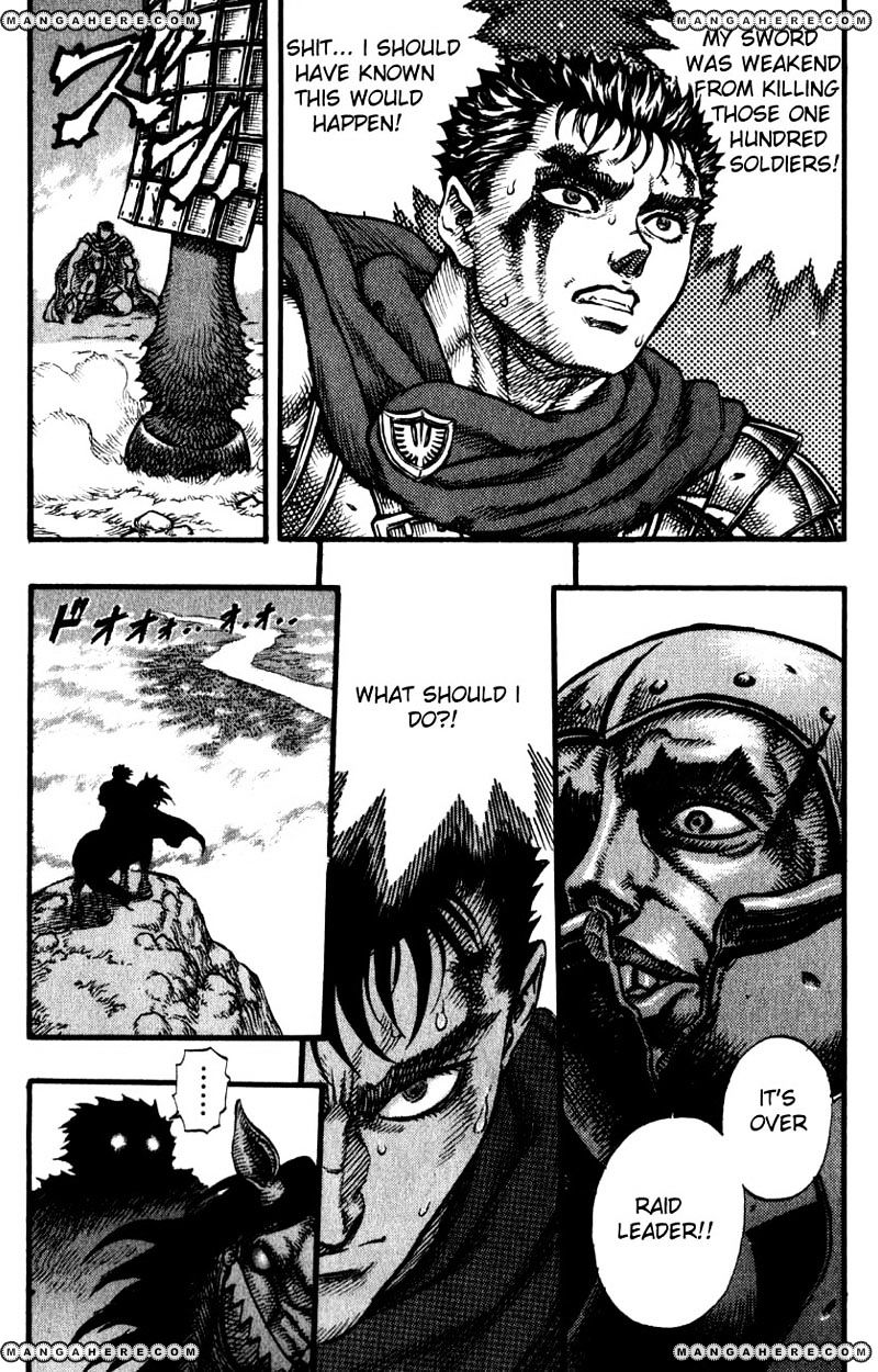 Page 7 of Chapter 43