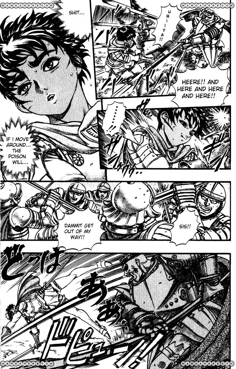 Page 10 of Chapter 43