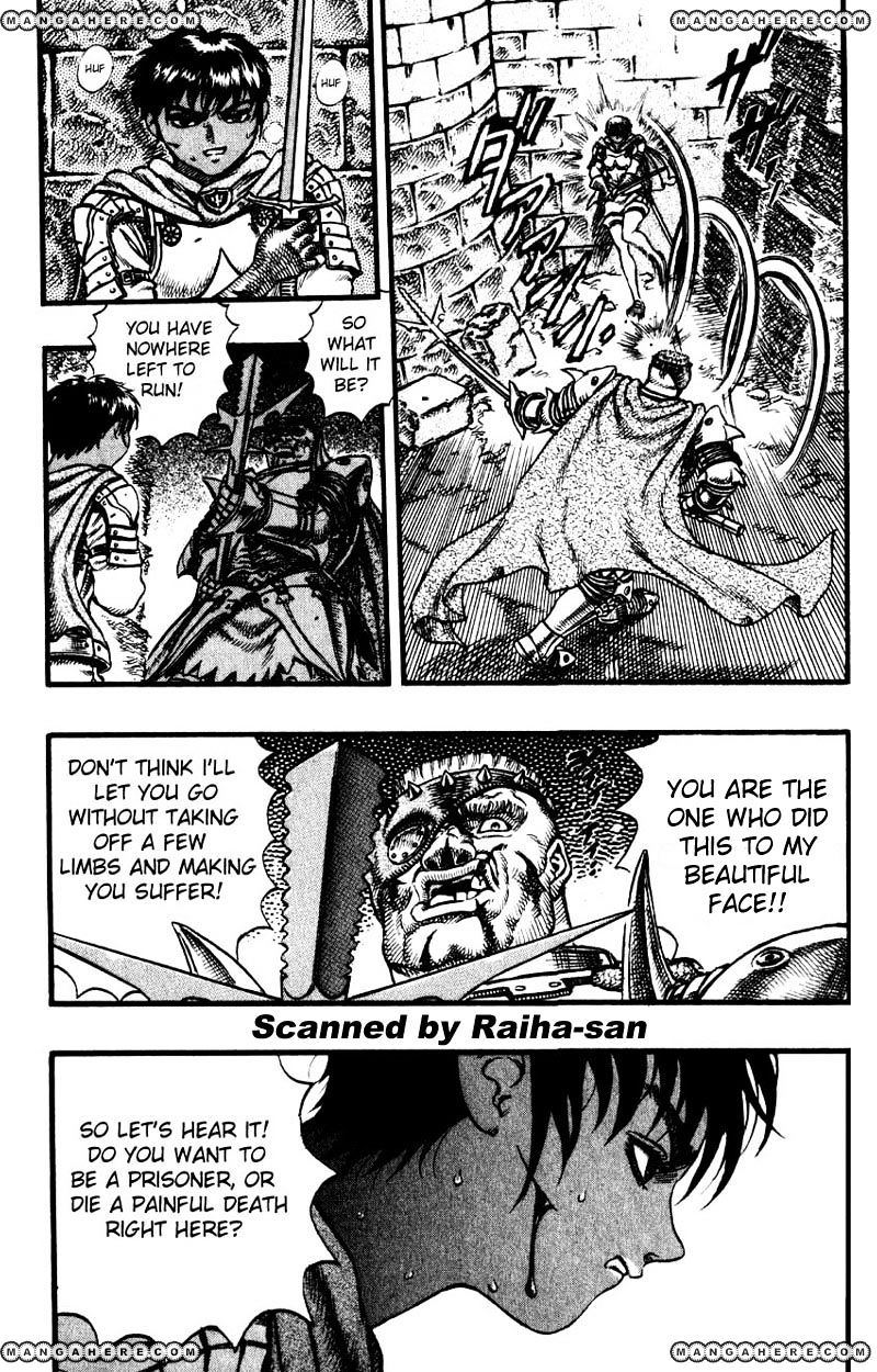 Page 11 of Chapter 43