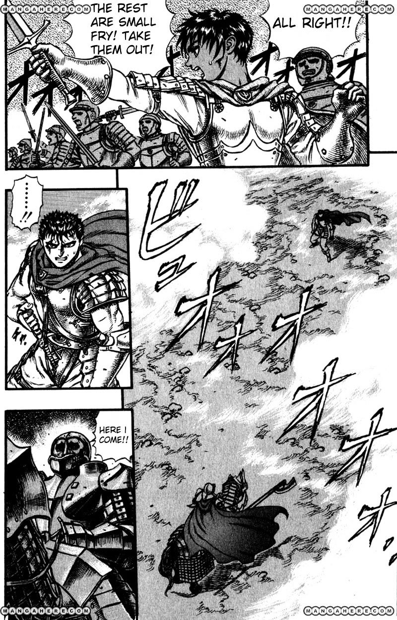 Page 15 of Chapter 43