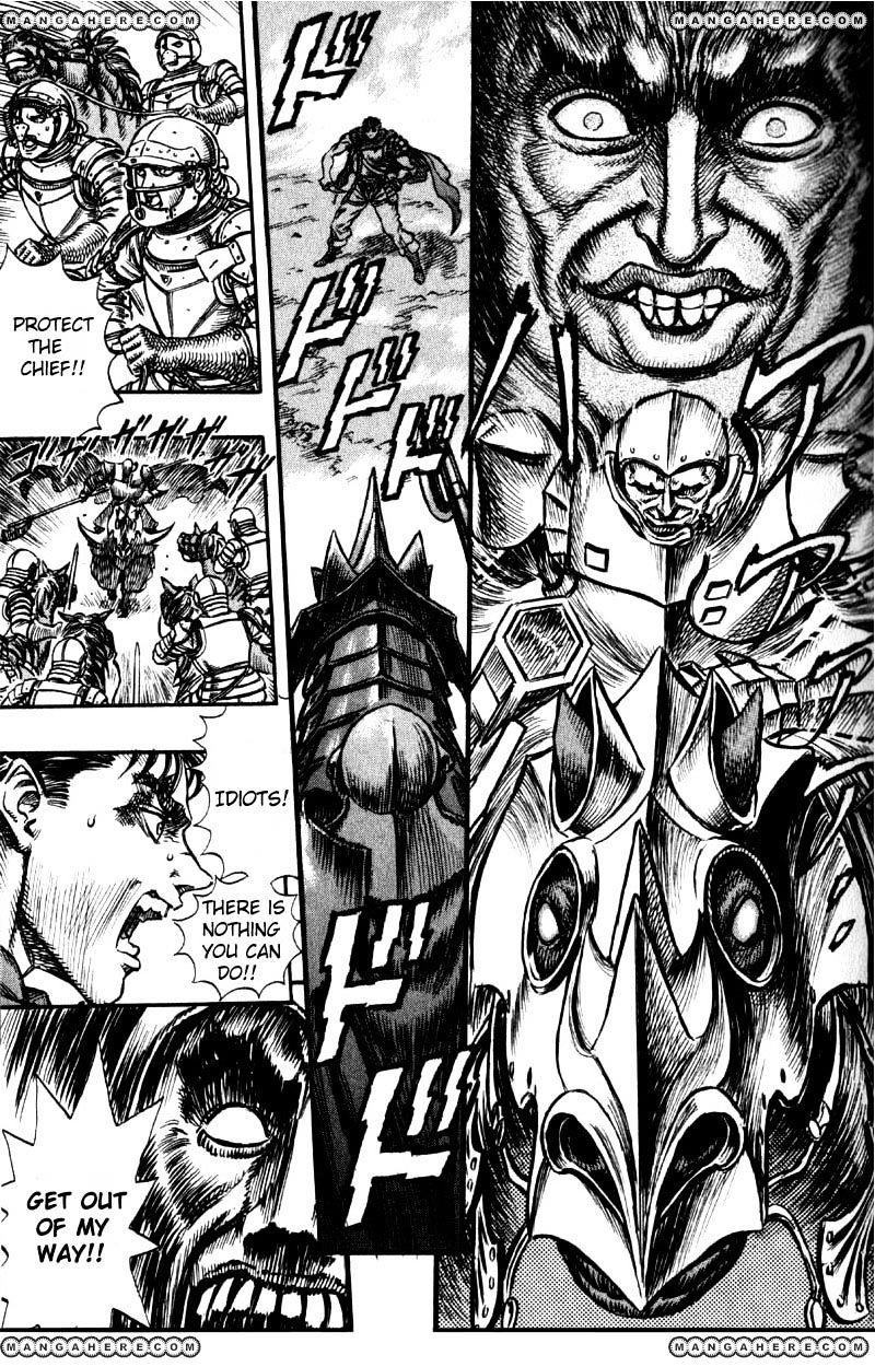 Page 16 of Chapter 43