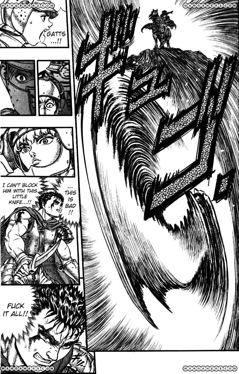 Page 19 of Chapter 43