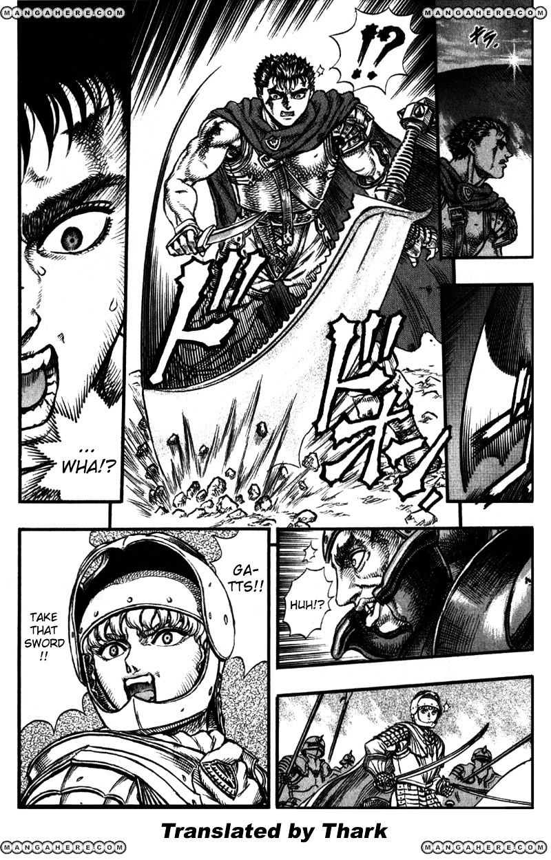 Page 20 of Chapter 43