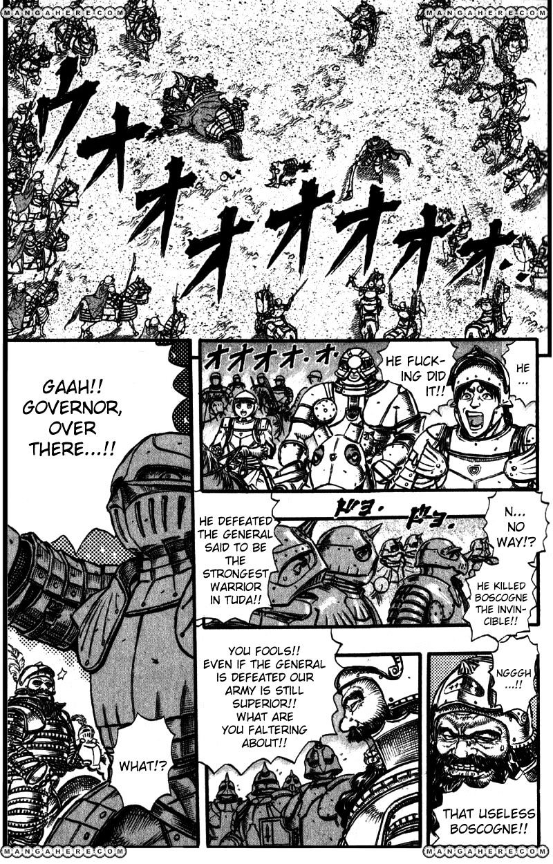 Page 24 of Chapter 43