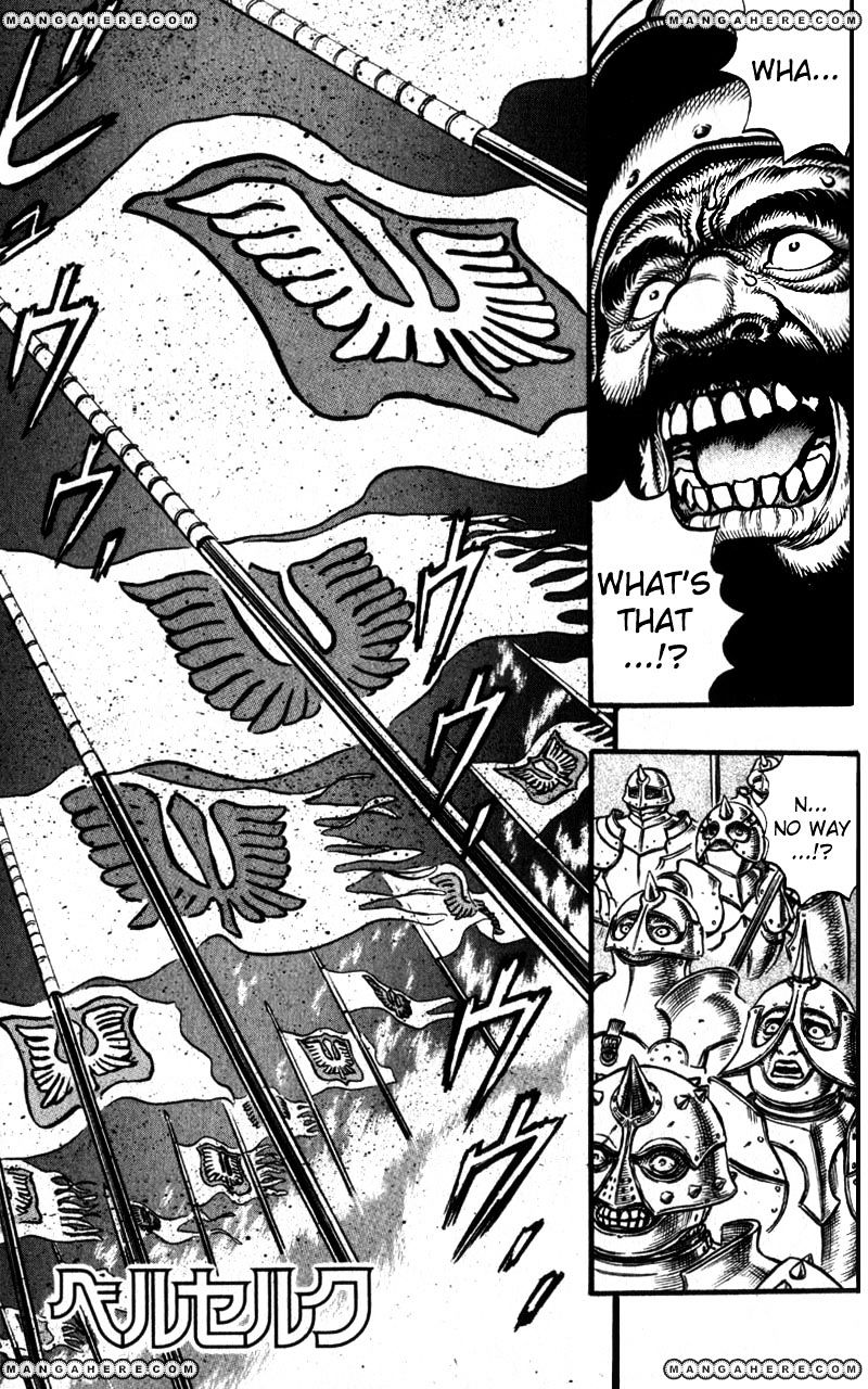Page 2 of Chapter 44