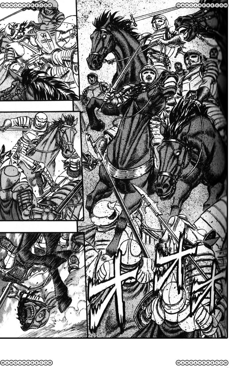 Page 7 of Chapter 44