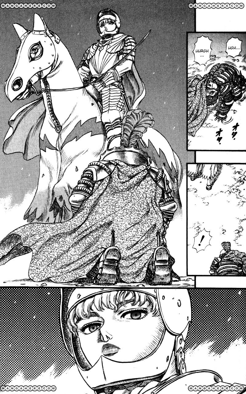 Page 9 of Chapter 44
