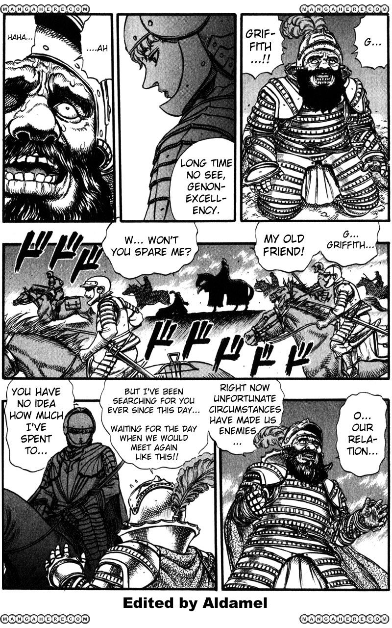 Page 10 of Chapter 44