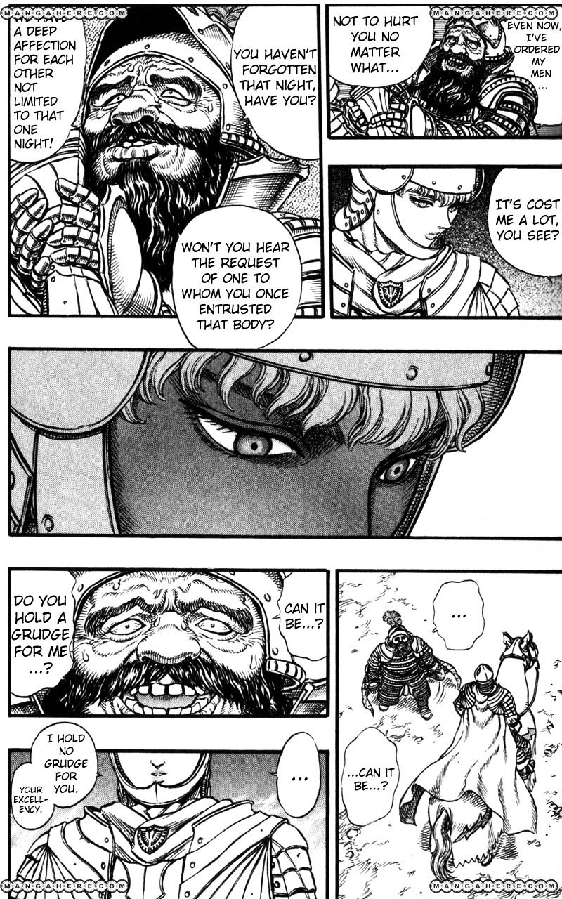 Page 11 of Chapter 44