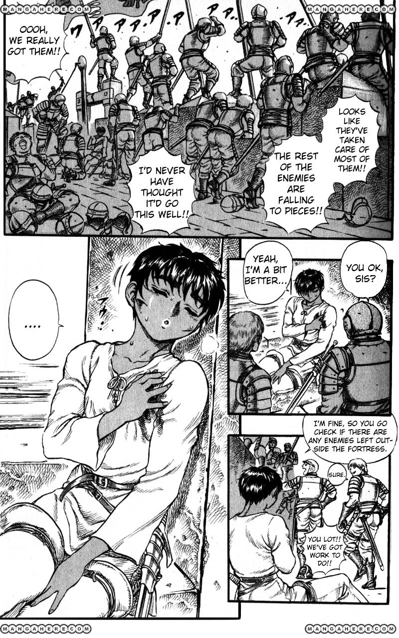 Page 15 of Chapter 44
