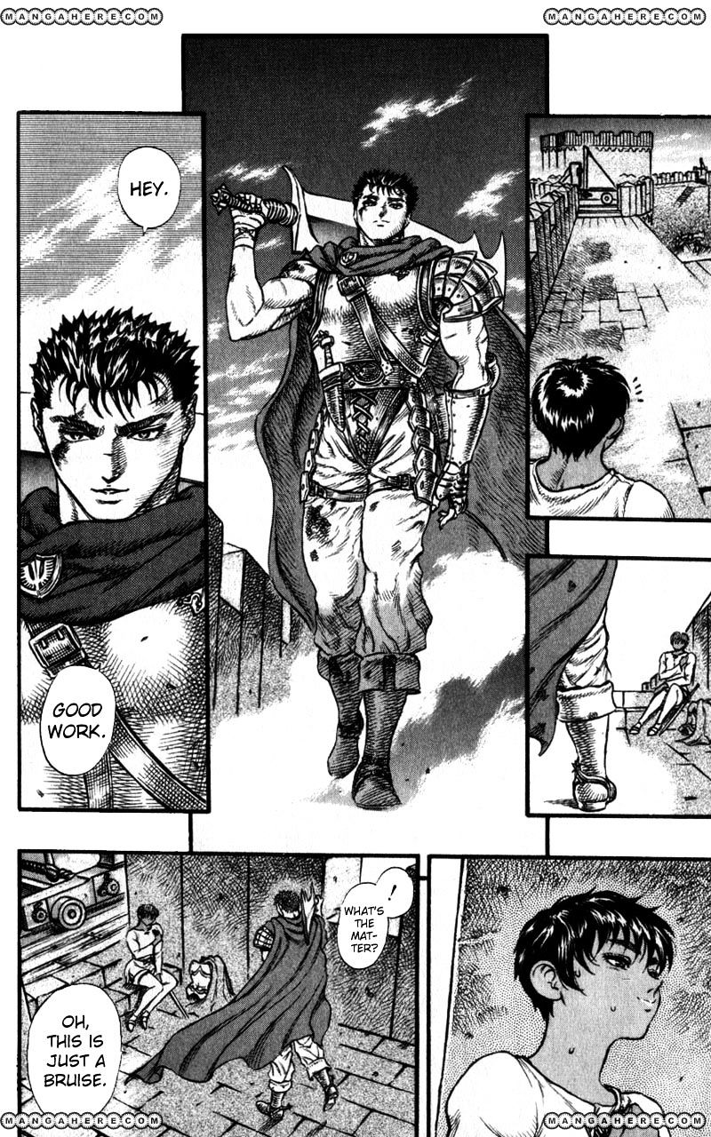Page 16 of Chapter 44